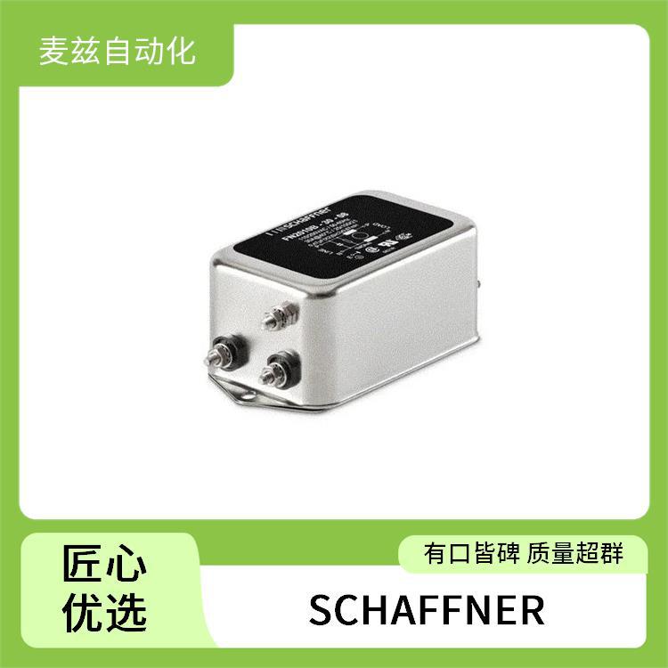 SCHAFFNER 单相EMI滤波器 FN2020-3-06 系列直供