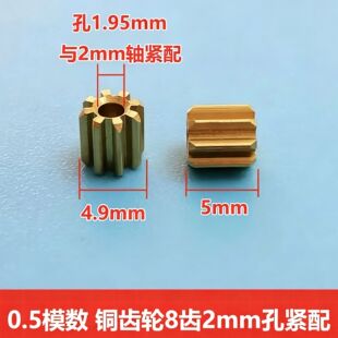 0.5mСģ���S�~�X݆8/9/10/11/12/13/14/15/16/18���X2mm�׾o��