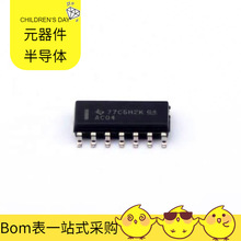 SN74AC04DR SOIC-14 VIPER27HN VFS9VD31B223Q55B 06035C104KAT2A