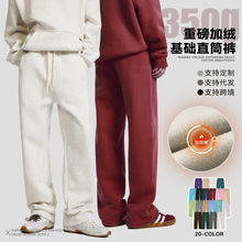 �����ذ�350G�ﶬ��ʿ���eѝ�����ֱͲ����\���Lѝ�ӽqѝ����