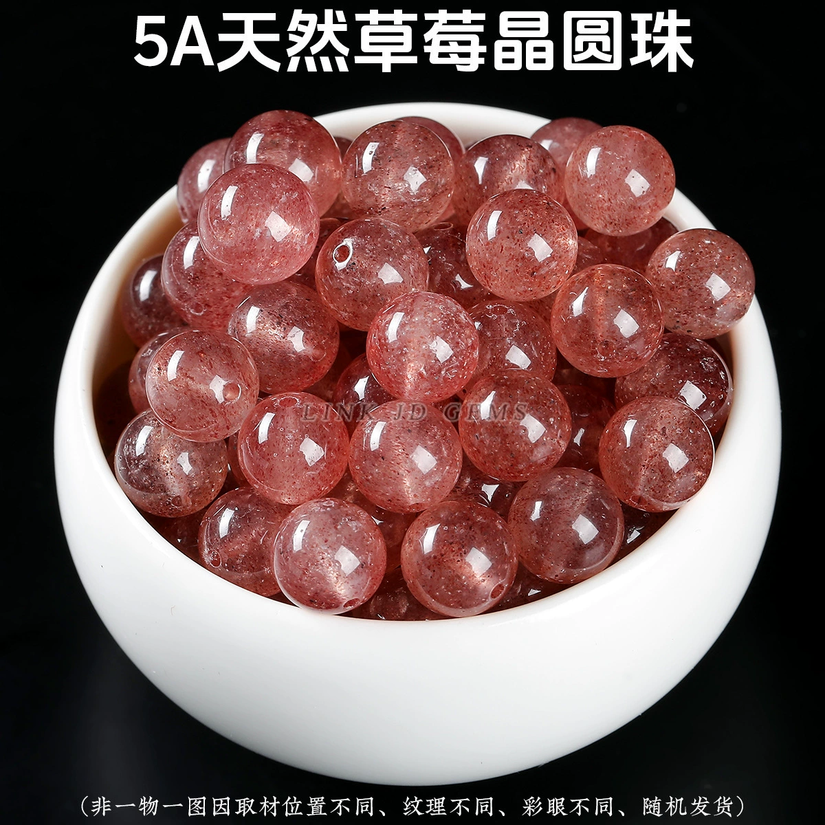 Кристаллы Jinde? () Натуральная вода, кристалл, круглые бусины, аксессуары, ручка/ручка браслет, браслет, DIY