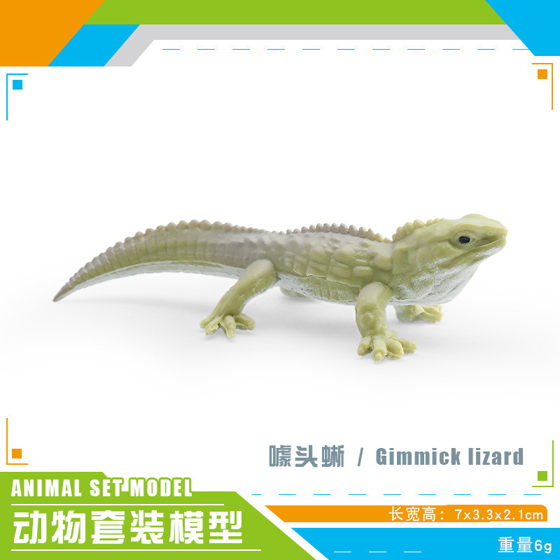 Simulación transfronteriza de animales forestales modelo de lagarto melena de león de lagarto cabeza de lagarto de piedra dragón leopardo guardian palacio camaleón ornamentos