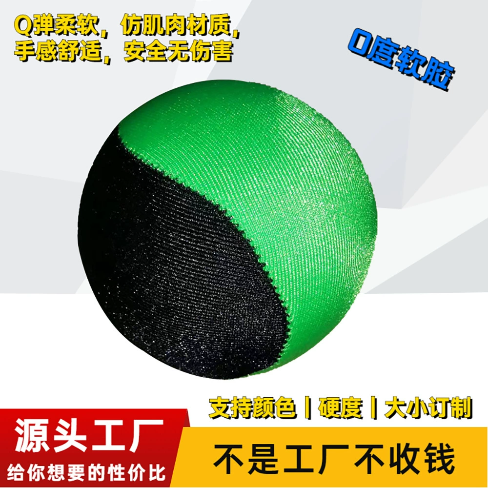 Фабрика источника: ручная сумка для швов и шов для сумок для сумок TPR мягкая эластичная сумка для сумок для сумок