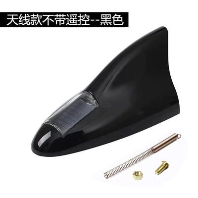 vehicle antenna – Tail - new-enhanced-version-18-lights-black-with-antenna