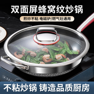 һ�w��̖���P䓷�C���316�p����ò�մ�����ٟ�ƽ��偾�ͨ��