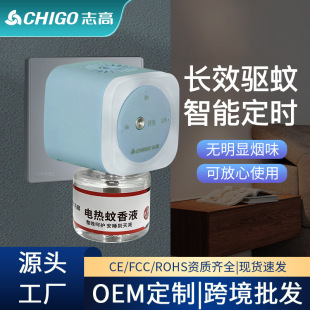 ־��늟�����Һ���r���Ì������b����Һ�����Ƶ��LЧ���Һ���l