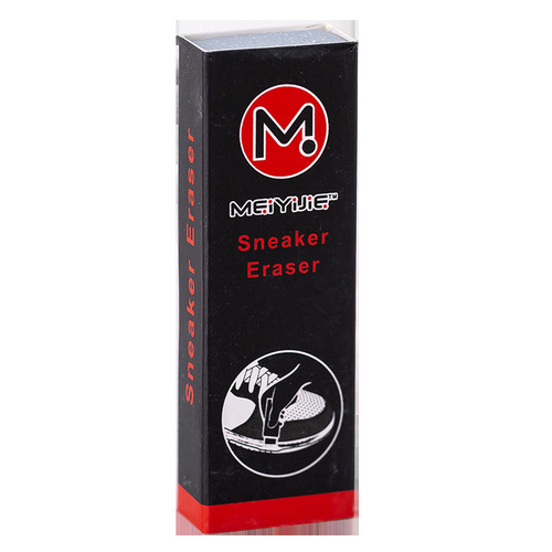 No-wash sneaker decontamination special eraser for white shoes decontamination first aid cleaning portable shoe wiper factory direct sale