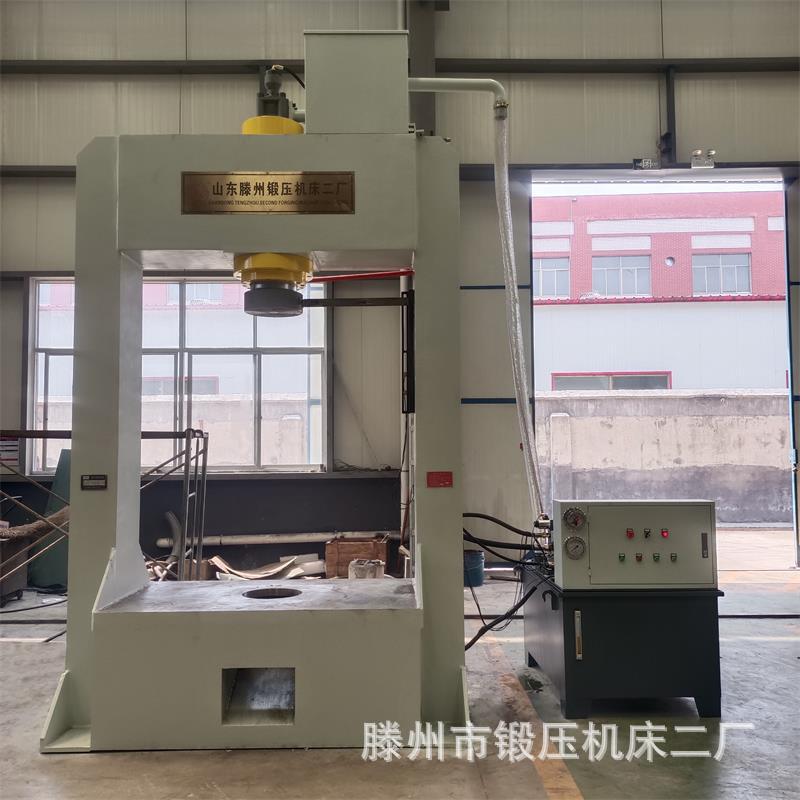 200T龙门液压机 金属折弯整形框架式油压机 支持视频验厂