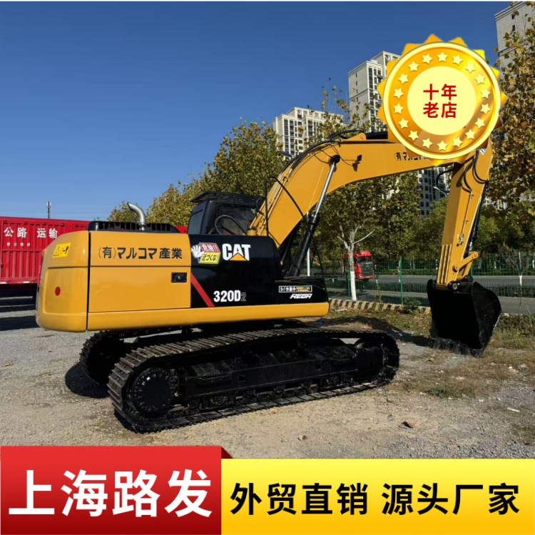 Excavadora de 20 toneladas CAT320D ganchador suministro directo de comercio exterior