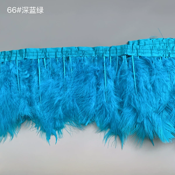 66# dark blue green [high-quality feathers] 2 meters/piece