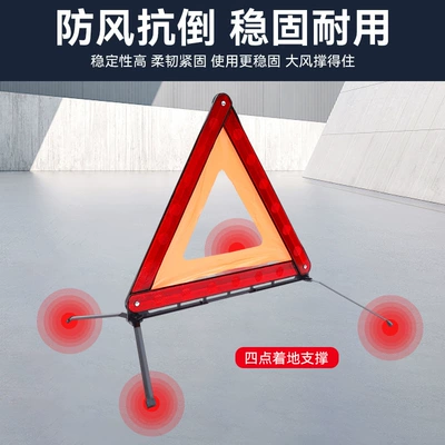sign, road sign, Warning sign