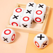 木制立体九宫格XO井字棋盘儿童益智玩具早教桌面游戏训练逻辑思维