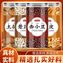 ������޲�ʳ�С���Ƥ��ș����Ʒ��Ƥ��Ƥ���r��������ˮ�ȴ����