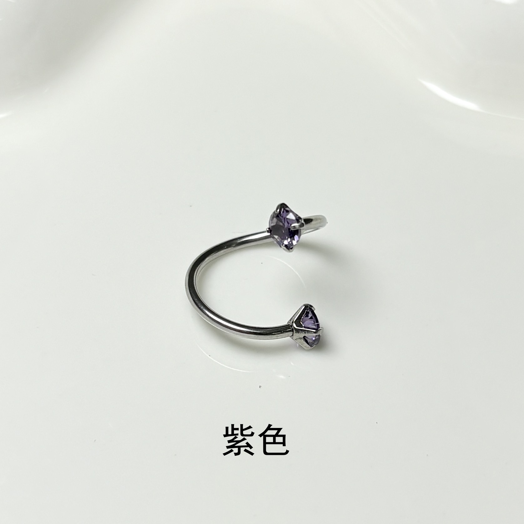 Flash Zircon S-Shaped Lip Ring 12mm Internally Threaded 316L Surgical Steel Lip Hoop Piercing Jewelry for Women Men detail image 9