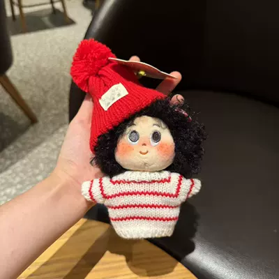 Authentic Setu Dudu Cute Pluş açarlıqlar - red-stripe-black-explosion-pendant