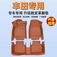 �m���S�￨�_�����軨���h�m�_���m�_�P�������YRAV4�Ӻ���܇�_�|