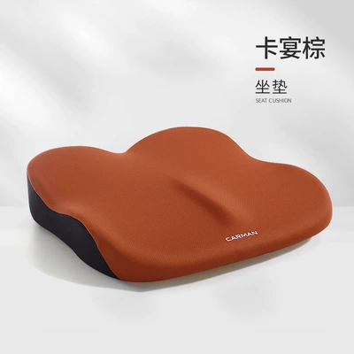 Car booster cushion ventilated and: Seat cushion, seat cover - cayenne-brown-luxurious-cushion