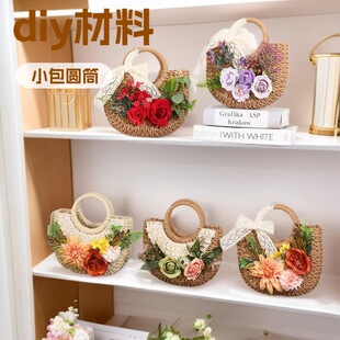 ��ˇ�ݾ������滨diy���ϰ��ֹ��������ů����ӈF��ĸ�H���Y��