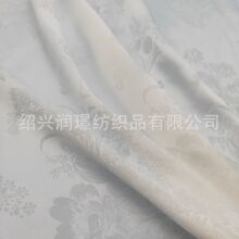 �����˽z�ỨŮ�b���L���۝h���B��ȹ�r���˽z���ϴ��Ứ�͹�E18