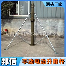 3��5��10���Ƅ��Ԅӟo���b��늄������U���d50KG܇�d��s֧���ƗU