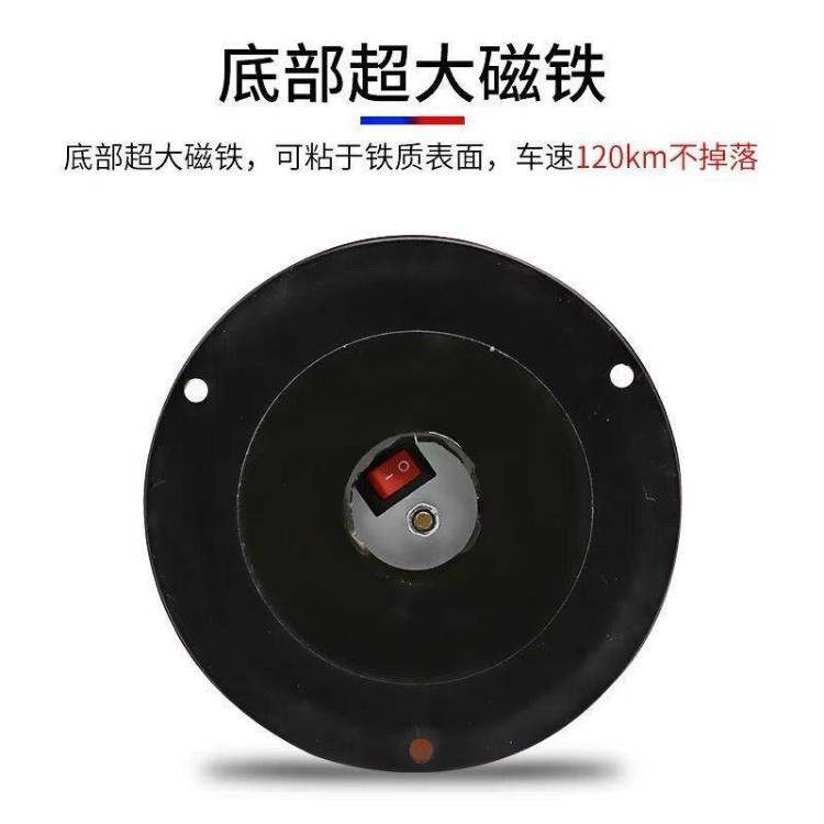 Cross-Border Hot-Selling Solar-Powered Colorful Led Flashing Lights, No-Wiring Anti-Rear Collision Warning Lights for Cars, Trucks, and Motorcycles