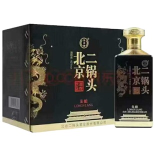 ���S����^���42��500ML ����С����������Ͱ׾��������lTJ