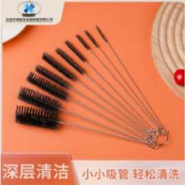 奶瓶吸管刷内孔清洁刷长柄用刷茶壶嘴管道小缝套装刷