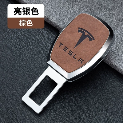 Jietu X70PLUS Dasheng X90, Other Automotive Interior Supplies - standard-bright-silver-dark-brown-leather-tesla