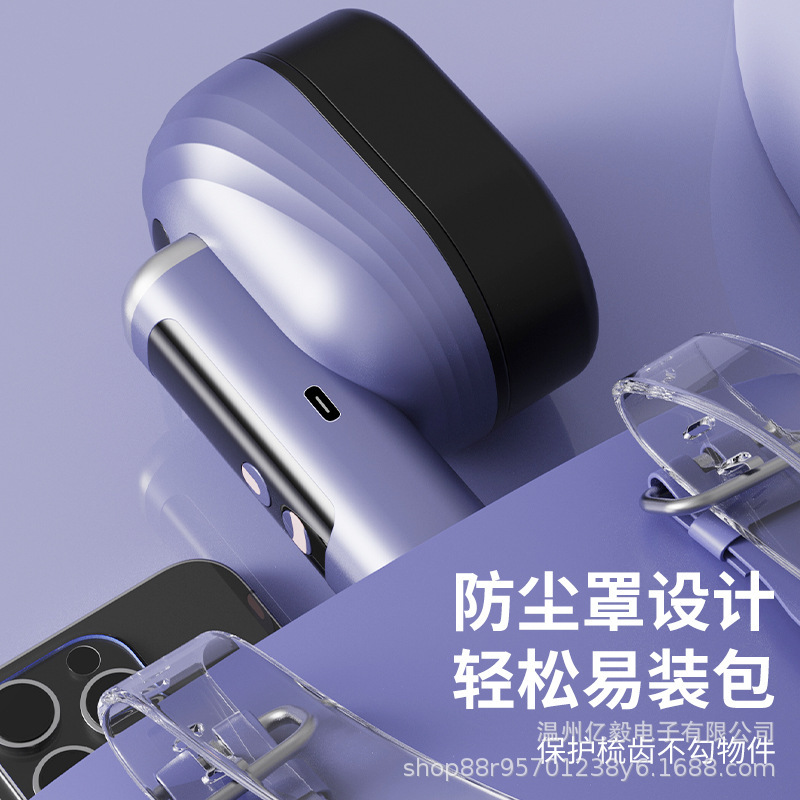 跨境电动头部按摩梳喷雾养发梳震动红光护发仪导药红光生发仪|undefined