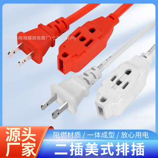 ��ʽ�����k�����洲�^�����๦���Ų��Դ�Ҿ߲������˲�����L��