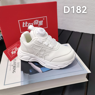 �Ȱ����ͯЬƤ��ٴ�С��Ь2026�＾�¿�W��Сͯ���e�\��ЬD182
