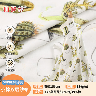 �����w�S�p�Ӽ������� �����냺����ӡ����������˯�����w�S����