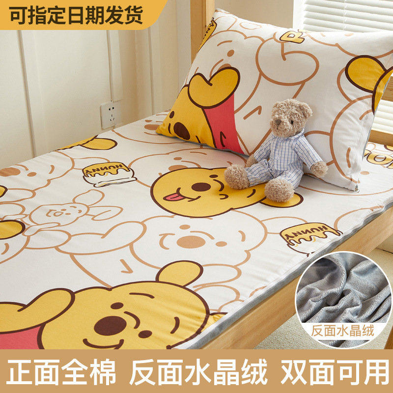 Ropa de cama de dormitorio de estudiantes de algodón más terciopelo 90x190 todo incluido colchón con cremallera funda protectora funda de cama 2023 nuevo estilo