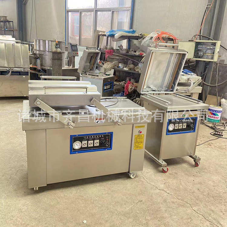 安徽黑豆腐真空包装机 面筋自动真空机 亲嘴烧辣条真空封口机批发