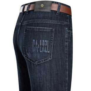 Main Push Brand Jeans 2025 Spring and Autumn New Casual Men's Pants All-match Trousers Young and Middle-aged Non-ironing Long Pants