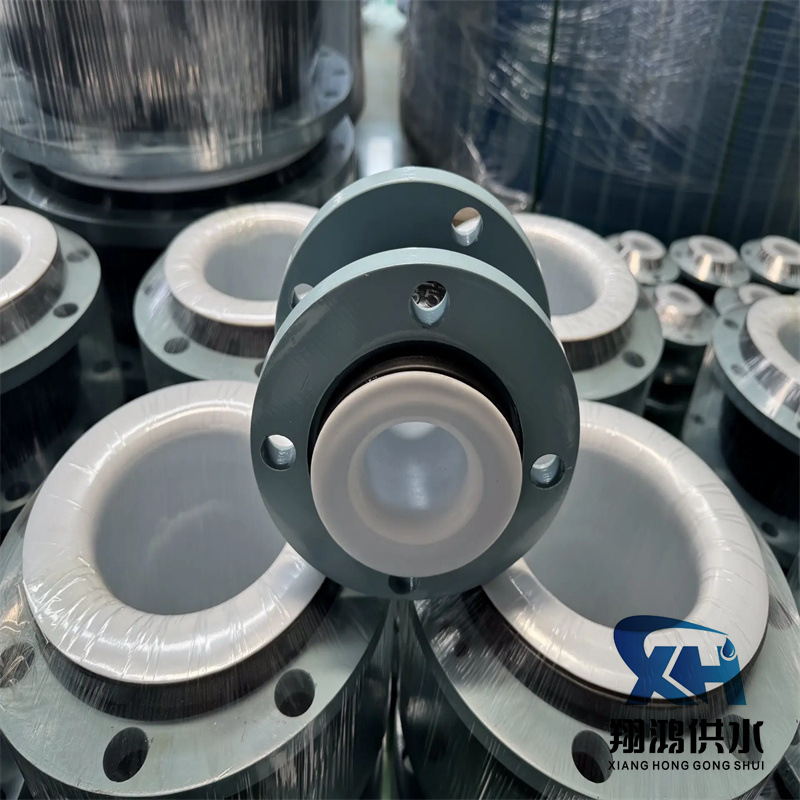 KXT衬四氟橡胶接头化工厂用耐高温耐腐蚀聚四氟乙烯橡胶软连接