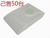 Willxin Group Telephone Program Telephone Switch 2 in 8 Out 2 Drag 8 2 Outer 8 Extension 2 with 8 208