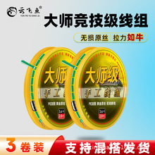 ���yើ��M��Ʒ�����~�������M���bPE���ӹ���ĥ��~�����������l