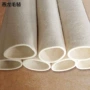 密封定制吸油高密度羊毛毡