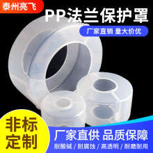 pp�۱�ϩ���Ϸ��m�б��o�׷�й©���g���R����o���͸��g��ڏ�