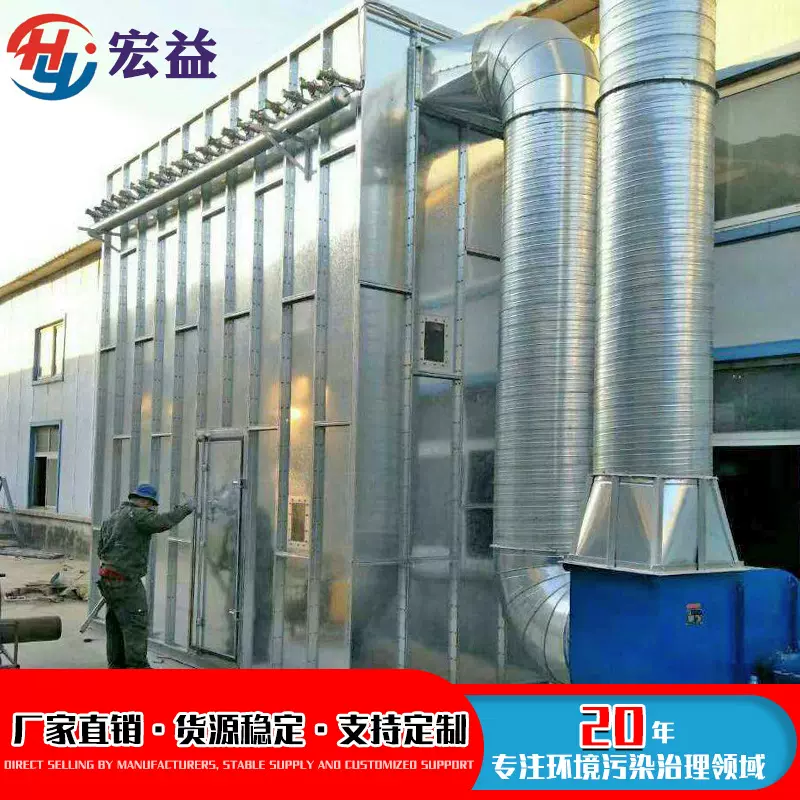 厂家脉冲布袋滤筒除尘器工业耐高温粉尘废气处理设备中央除尘设备