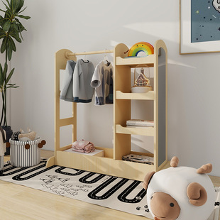 Multifunctional Wooden Bedside Wardrobe Bedroom Household Children's Wardrobe Coat Rack Floor Creative Combination Storage Cabinet