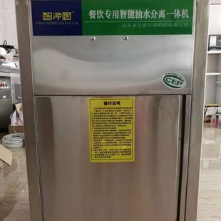 ��ˮ���x����ˮ�����ܷ��x���¿��������ˮ���x�Ԅ�����