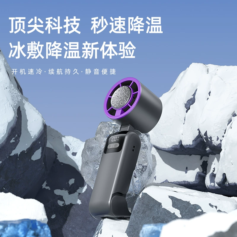 Новый портативный вентилятор USB Зарядка небольшой вентилятор для общежития Настольный кронштейн вентилятор подарок логотип поколение волос