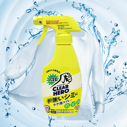 日本彩漂衣料喷剂 白色彩色衣物泡沫使用清洁喷雾300ml批发