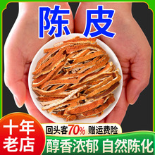 �Ƥ500g��ș����Ʒ��Ƥ���ݲ��ɵ�����Ƥ�ɺ��~޲��ɽ�޲�ײ�