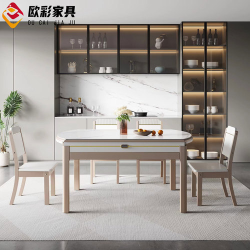 Italian Minimalist Rock Slab Wooden Dining Table and Chair Set for Home Use, Extendable and Foldable, Small Apartment Dining Table, Versatile Round Table and Dinner Table