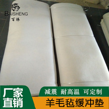 �ل�ë�֏S�ҹ���15MM���ܶȰ� ̫��ܰ� ���ۚ䰷�� ë�־��_�|