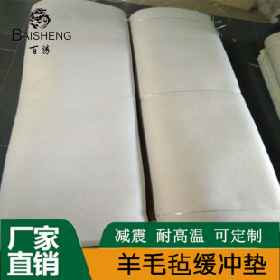 لë֏SҹܶwSቺC ߉ቺC ë־_|