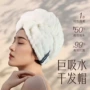 干发成人新款女性干发帽